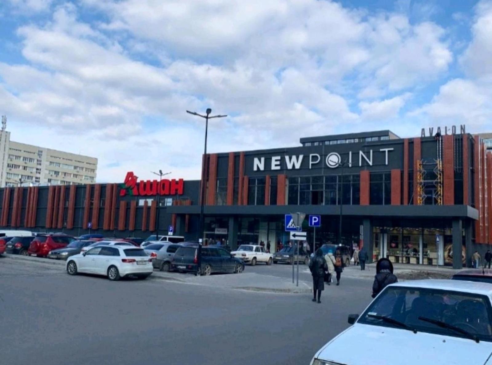 Vip Avalon City Lviv Exterior photo